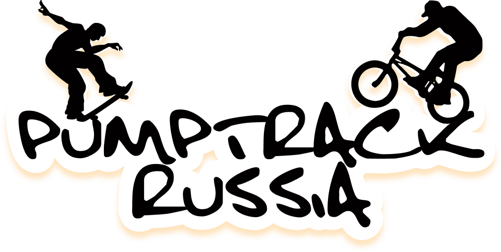 Pumptrack Russia